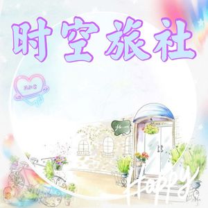 《长恨歌》|回眸一笑百媚生，六宫粉黛无颜色