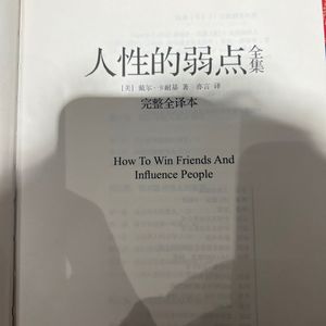 分手了，与注定的侠客