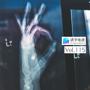 90后“老”养生人：中式西式养生哪家强？