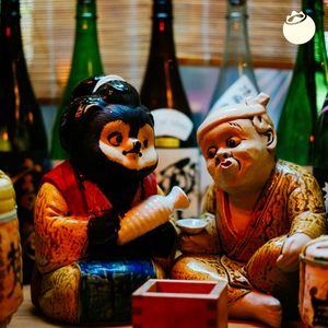 49｜日本酒文化：这里有种引人喝酒的氛围
