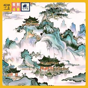 Vol.176 《天龙八部》：有情皆孽，无人不冤，塞上牛羊空许约（金庸影视漫谈）