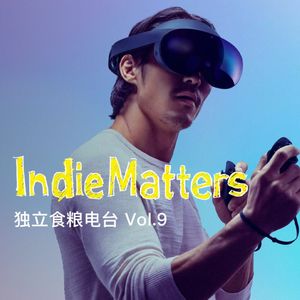 VR AR MR 傻傻分不清楚