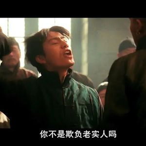 【电影】品《让子弹飞》第2集：凉粉案怎么才能赢？根本没可能！