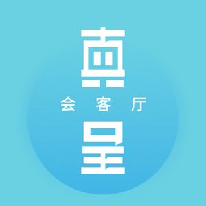 E27 对话黄淼：互联网产品经理亲历百度云的跨越鸿沟