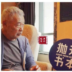 专访田壮壮：我就是爱多管闲事