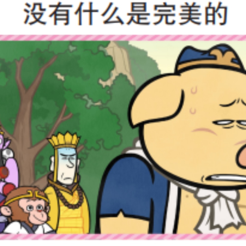 episode-cover