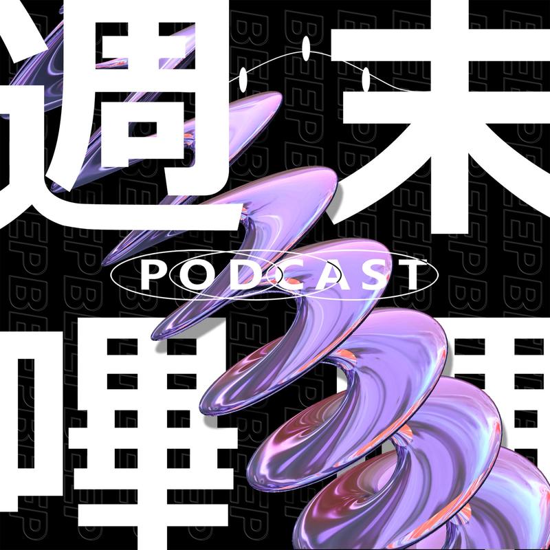 podcast-avatar