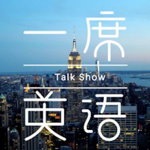 10年后“冰桶挑战”强势回归！但这次，重点却变了？