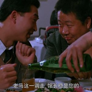 Vol.45 《小镇喧嚣》万字解析中国权力毛细血管的运作逻辑