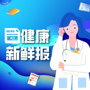 自制酸奶、果醋之类的食物，真的会更安全吗？