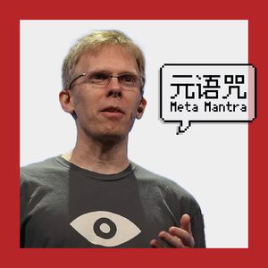 Vol.112|PCVR 和一体机,谁才是 VR 的未来