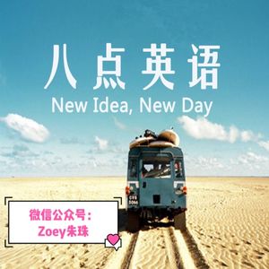 Zoey带你直击北京国际电影节：暑期档“神仙打架”，电影市场恢复提速
