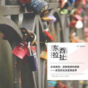 vol.18生活很苦，但爱情真的很甜，朋友圈的最甜couple来了！