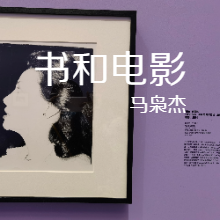 Ep19｜《初恋这件小事》，好的爱情，让人从青涩蜕变到璀璨