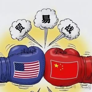 强硬反制！中国对美再加征50%关税！号角既已吹响，自当勇往直前！