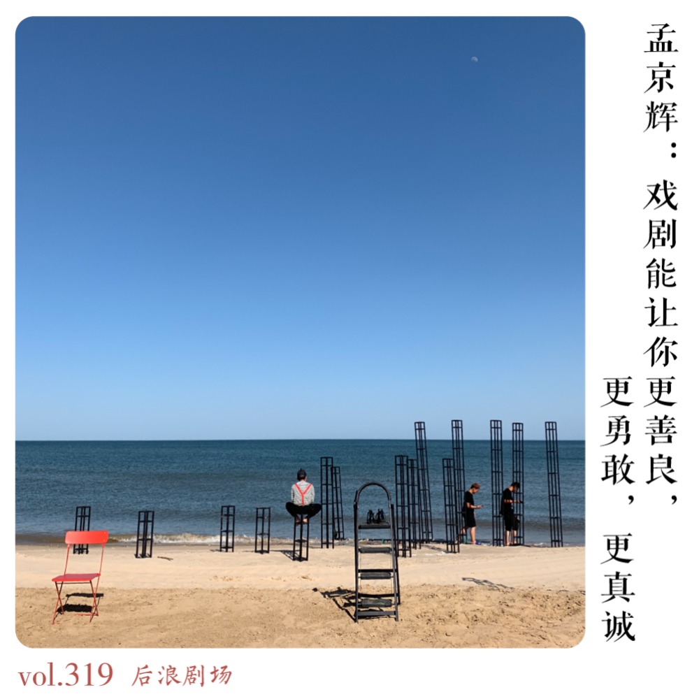 episode-cover