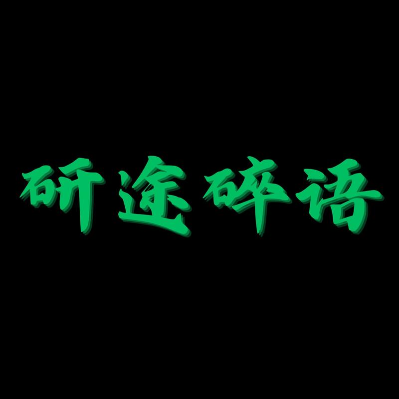 podcast-avatar