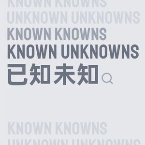 EP02: 独立博客与闲谈