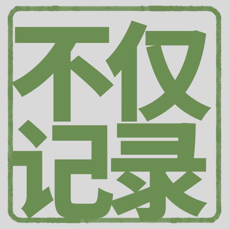 podcast-avatar