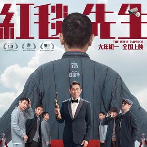 “撤档”背后的中国电影