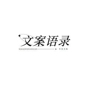 大概这就是成年人最深的孤独吧