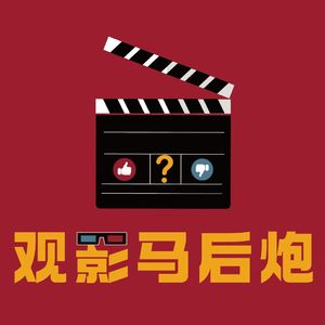 03.导演管虎：拍《狗阵》，有温度的记录是“功德”