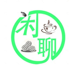 闲聊 | 洞见世界