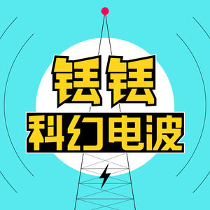 《古宅老友记》：好棒我也是鬼！让你笑到流泪的高分英剧｜热爱能量站