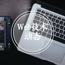 0019 AI代码助手对比 Trae, Cursor, Windsurf, Codex等