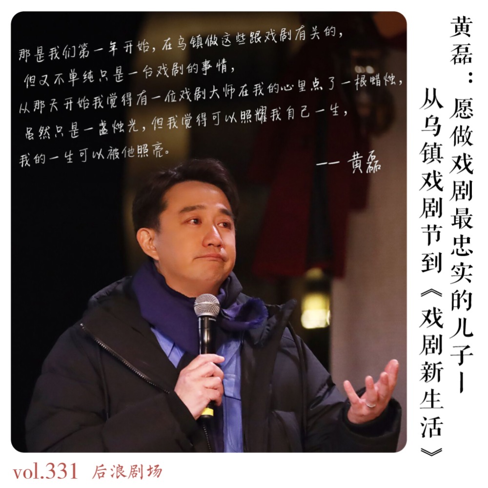 episode-cover