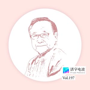 建所一流的大学，就能培养出一等的中国人吗？