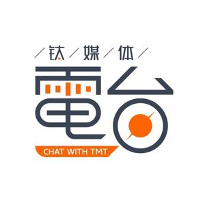 钛媒体 ·