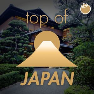 01｜你的下次日本旅行，会选择酒店还是民宿？