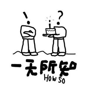到底谁在喜欢Labubu？好莱坞也拍安妮宝贝？院线片长别随便超过2小时好吗？