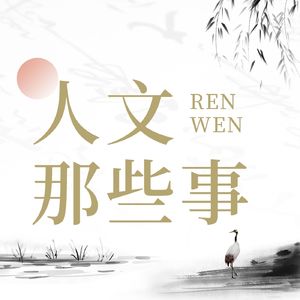 张家古楼真的存在吗？八代传承大工匠，打造千年古城