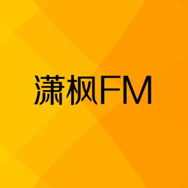 podcast-avatar
