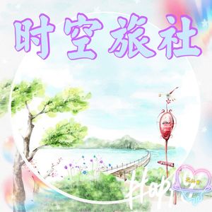《广陵散》|一曲骊歌慰天地广阔