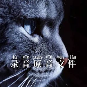 【经典回顾】《银河补习班》不一样的教育方式