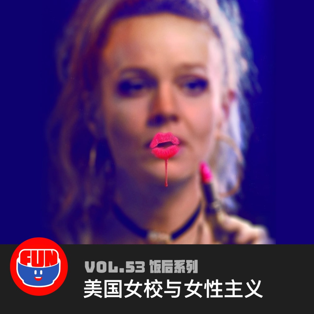 episode-cover
