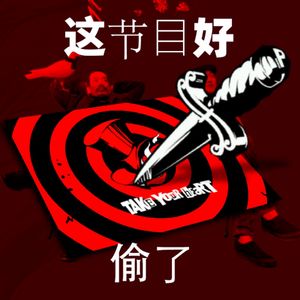 串台什么电苔｜《东四十条》：鸽子和空气电瓶车
