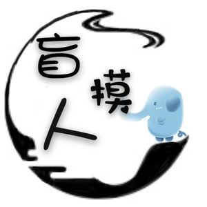 vol.14 小时同学回归，我备考的一年