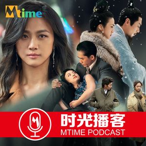 凭《分手的决心》再度出山,汤唯到底有无演技?