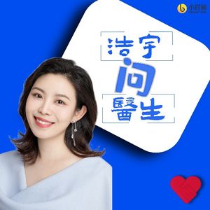 “忘不了的爱”阿尔兹海默症（ 江苏省人民医院）