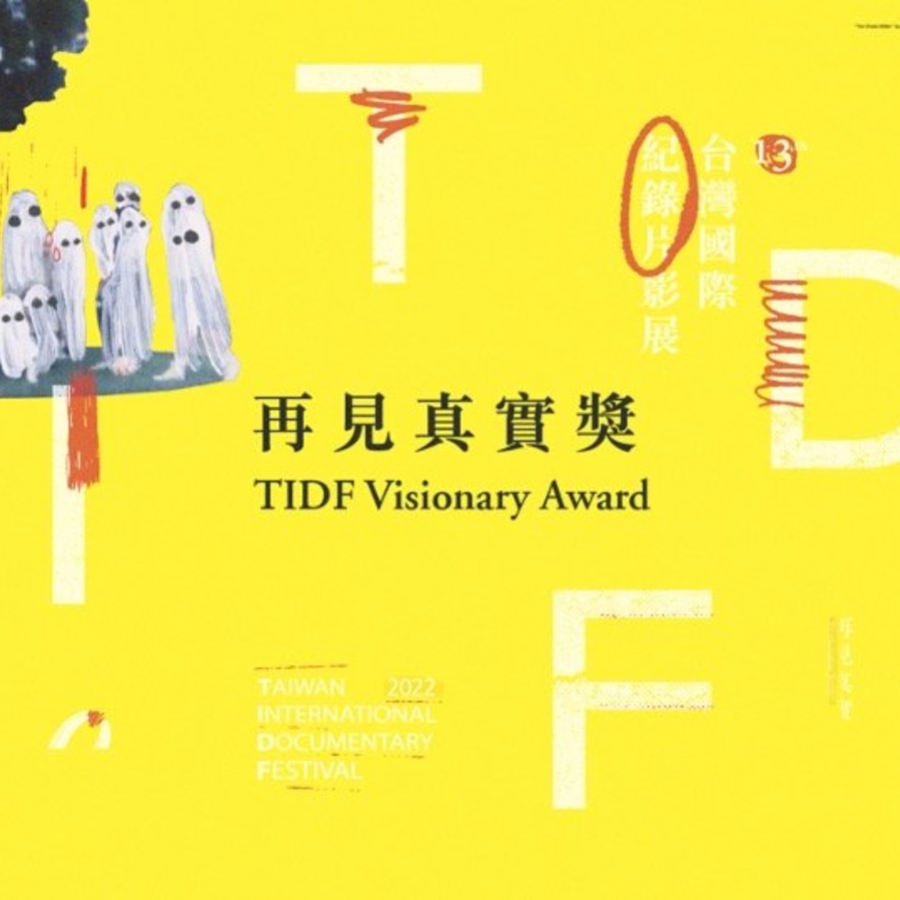 逢场作戏| 小宇宙- 听播客，上小宇宙