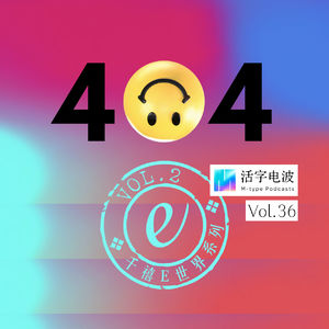 【千禧e世界】考古那些存在过但已消失的网站