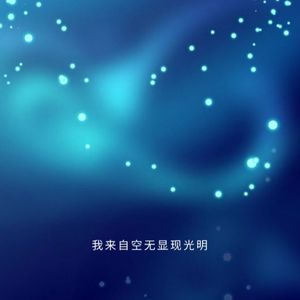 吸引力法则运用技巧