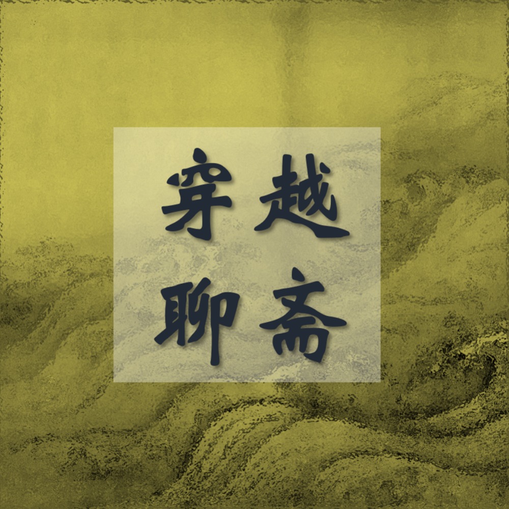 episode-cover