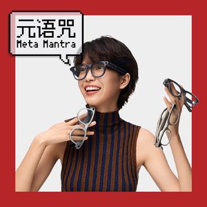 Vol.125|说好的 AI 百镜大战在哪里?