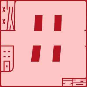 23.一个A人的确诊之路：我决定重新掌握人生方向盘