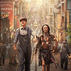 《唐探1900》恶心别人，成全自己？